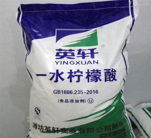 食品添加一水柠檬酸价格多少钱 铭兴 食品添加一水柠檬酸价格